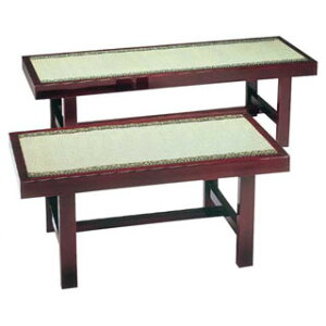 y ҍ֎q  zy ~[ ٓ  HX z