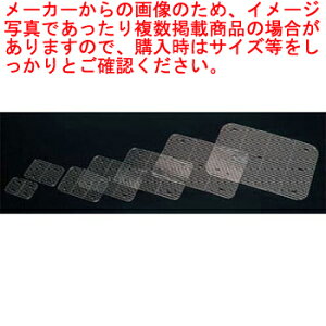 X[p[SALEI_Gg[Ń|Cg5{!^y܂Ƃߔ10ZbgizKO DUobgA~ 45^pyobgy  Ɩp gpobg pg[  ob