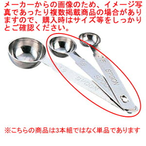 y܂Ƃߔ10Zbgiz vʃXv[ Pi5cc