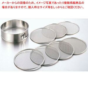 y 18-8փA~ 24cmp ENDO 12bV ENDO zy ~[ ٓ  HX z