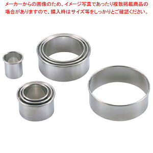 Nt カッター お菓子作りツールの人気商品 通販 価格比較 価格 Com