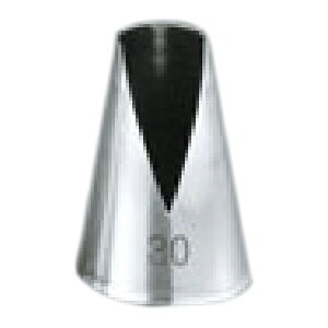 【まとめ買い10個セット品】ホワイトサム18-8シームレス口金サントノーレ ENDO 30 ENDO【業務用 絞り袋 口金 クリームホイップ 生クリーム ケーキ 絞金具 おすすめ デコレーション バレンタイン