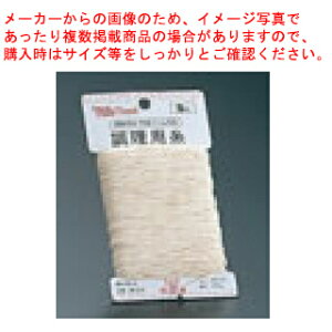 y J[h 100m ENDO 10 ENDO z zy ~[ ٓ  HX z