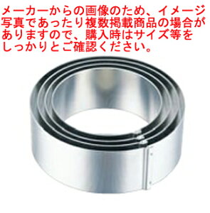 y 18-8W{ݍۃZNmCObV}tBn ENDO a80×H30 ENDO zy ~[ ٓ  HX z y o^C  z