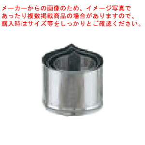 y܂Ƃߔ10Zbgizy 葢Ɩp^ 3pc ENDO m7nI ENDO z y ^  َq zy ~[ ٓ  HX z