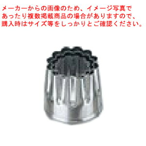 y 葢Ɩp^ 3pc ENDO m17ne ENDO z y ^  َq zy ~[ ٓ  HX z