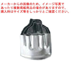 y܂Ƃߔ10Zbgizy 葢Ɩp^ 3pc ENDO m26n璹 ENDO z y ^  َq zy ~[ ٓ  HX z