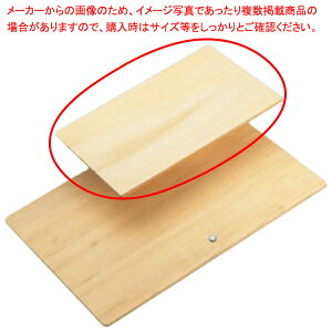 y ؐXgb`X^h ENDO  ENDO zy ~[ ٓ  HX z y o^C  z