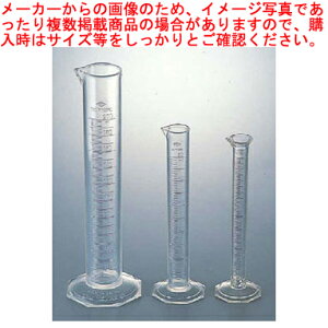 X[p[SALEI_Gg[Ń|Cg5{!^y܂Ƃߔ10Zbgizy TPXXV_[ 1014 m100~bgn zy ~[ ٓ  HX z