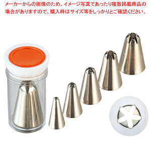 y܂Ƃߔ10ZbgizF` 5 ENDO 2 ENDOyƖp i  N[zCbv N[ P[L i  fR[V o^C z