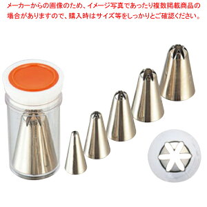 y܂Ƃߔ10ZbgizF` 6 ENDO 5 ENDOyƖp i  N[zCbv N[ P[L i  fR[V o^C z