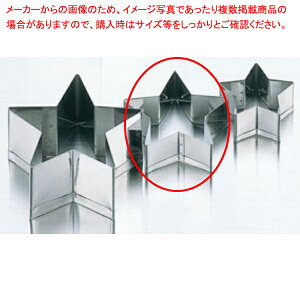 y܂Ƃߔ10Zbgizy NbL[^ X^[  z y ^  َq zy ~[ ٓ  HX z y o^C  z