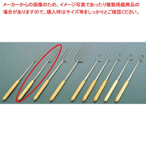 y `R[gtH[N m2n3{ zy ~[ ٓ  HX z y o^C  z