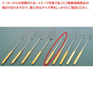 y `R[gtH[N m5n zy ~[ ٓ  HX z y o^C  z