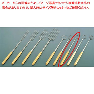 y܂Ƃߔ10Zbgizy `R[gtH[N m7n zy ~[ ٓ  HX z y o^C  z