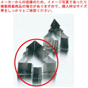 y܂Ƃߔ10Zbgizy NbL[^ c[  z y ^  َq zy ~[ ٓ  HX z y o^C  z