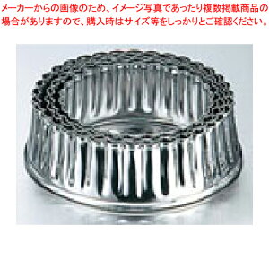 y܂Ƃߔ10Zbgizy W{pe^ e ENDO Pi14 ENDO z y ^  َq zy ~[ ٓ  HX z y o^C  z