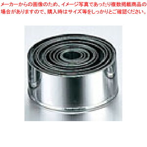 y pe^ ENDO Pi10 ENDO z y ^  َq zy ~[ ٓ  HX z y o^C  z