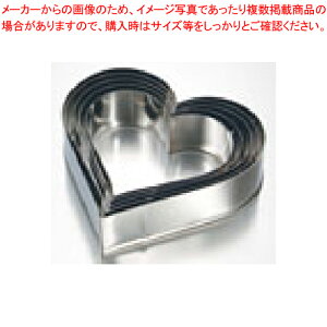 y W{pe n[g ENDO Pi14 ENDO zy ~[ ٓ  HX z y o^C  z