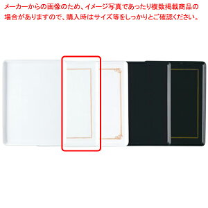 y܂Ƃߔ10Zbgizy P[Lg[ m2nC zy ~[ ٓ  HX z y o^C  z