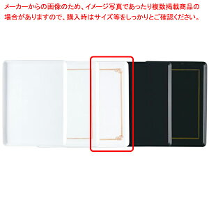 y܂Ƃߔ10Zbgizy P[Lg[ m3n zy ~[ ٓ  HX z y o^C  z