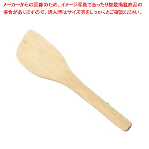 y܂Ƃߔ10Zbgizy w ENDO z y ւ Xpe Xpe zy ~[ ٓ  HX z