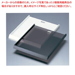 【 アクリル角トレー 小 白 】【 厨房器具 製菓道具 おしゃれ 飲食店 】 【 バレンタイン 手作り 】