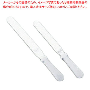 y܂Ƃߔ10Zbgizy yKTX Xpe 14C` z y ւ Xpe Xpe zy ~[ ٓ  HX zy ւ z y o^C  z