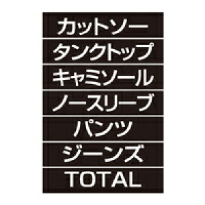 y܂Ƃߔ10Zbgiz }OlbgiV[g Vo[(V[g) Jbg\[ 61-784-95-13 yX܏Y pl fBXv[ I Xܔi Ap i\z