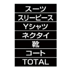 y܂Ƃߔ10Zbgiz }OlbgiV[g S[h(V[g) X[cB 61-784-95-5 yX܏Y pl fBXv[ I Xܔi Ap i\z