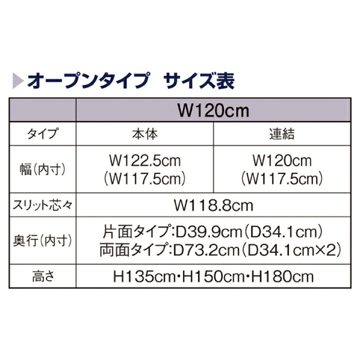 849円 最大10%OFFクーポン BR50 薄型スチール棚 W90×D40cm ブラック 849円 最大10%OFFクーポン BR50 薄型スチール棚 W90×D40cm ブラック