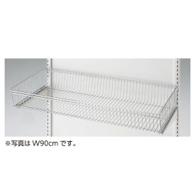 【まとめ買い10個セット品】 ワイヤーバスケットセット 3段可変式 KS／KZホワイト用 W120cmタイプ D30cm 【メーカー直送/代金引換決済不可】【店舗什器 パネル 壁面 店舗備品 仕切 棚】