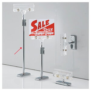 y܂Ƃߔ10Zbgiz }Olbg|bvX^h H28`46cm 3 61-203-4-3 yX܏Y  fBXv[ POP |X^[ Օi Xܔiz