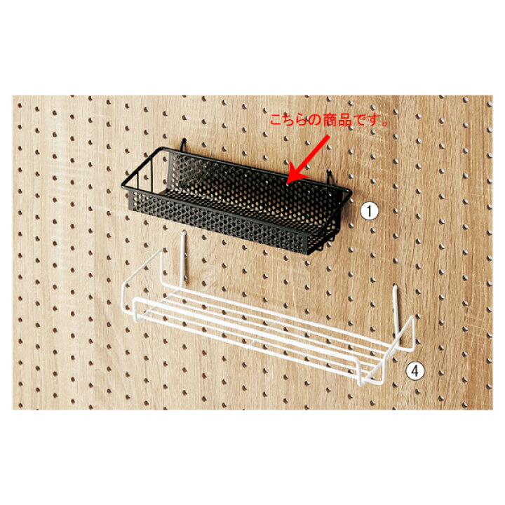 有孔ボード 什器 オリジナル 店舗什器 有孔ボード 足場板 スタンド 