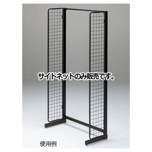 y܂Ƃߔ10Zbgiz BR50ЖʗpTChlbg ubN { H135cmp 61-22-10-1 y[J[/ϕszyX܏Y pl ǖ Xܔi d Iz