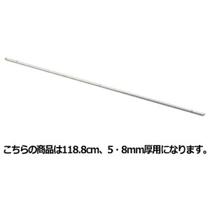 KXIpXy[T[ cX118.8cmp(5E8mmp) 61-37-25-5 y VXeY VXeIvV KXIp[c KXIpXy[T[ zX܏Y fBXv[ }lL i ̑pi n