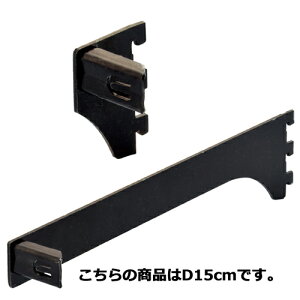 ~jpo[(14×24mmp)pݎuPbg ubN  D15cm 61-43-12-4 y VXeY VXeIvV po[ ~jpo[ 14×24mmpjpݎuPbg ubN  z