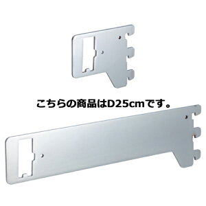 �p�o�[(14×32mm�p)�p�u���P�b�g �N���[�� �ђʎ��u���P�b�g ���E���p D25cm 61-751-64-6 �y �V�X�e���Y�� �V�X�e���I�v�V���� �p�o�[ �p�o�[ 14×32mm�p�j�p�u���P�b�g �N���[���ђʎ��u���P�b�g ��