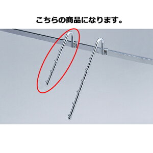 po[pX΃nK[45x5A|T 61-45-9-1 y VXeY VXeIvV po[pIvV X΃nK[ 45° zy X VXe bN W T[rX fBXv[ Lrlbg 