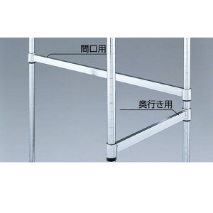 ���C���[���b�N �p�o�[ ���s��45.7cm�p 61-65-14-2 �y�V���[�Y�Y�� ���C���[���b�N�E�X�`�[�����b�N �ۃo�[�E�p�o�[�E�R�̎��o�[ ���C���[���b�N �p�o�[�X�`�[�����b�N�z�X�܏Y�� �}�l�L�� ��