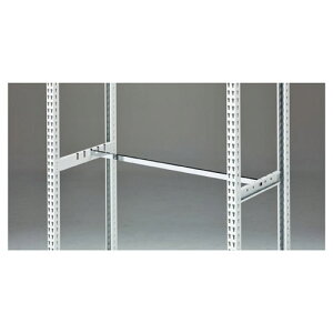 【まとめ買い10個セット品】ストレージシェルフ 角バーセット W90cm ホワイト用 61-777-79-1 【 店舗什器 パネル 壁面 棚 店舗備品 】