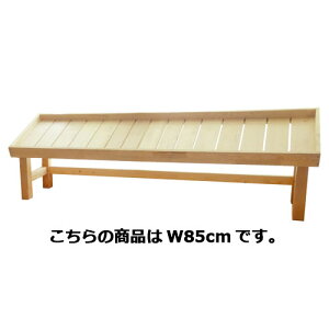 ؐXΏu h W85cm 61-116-4-1 y X܏Y SY ؐS ؐXΏu zX܏Y fBXv[ }lL i ̑pi nK[ bsO