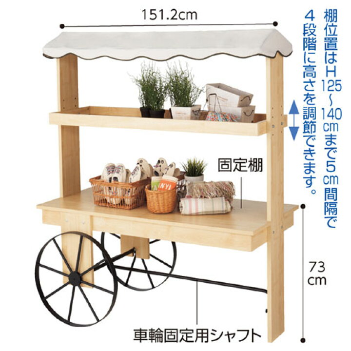 楽天市場】【3月11日1:59迄!エントリーでポイント5倍!!】テント付き 
