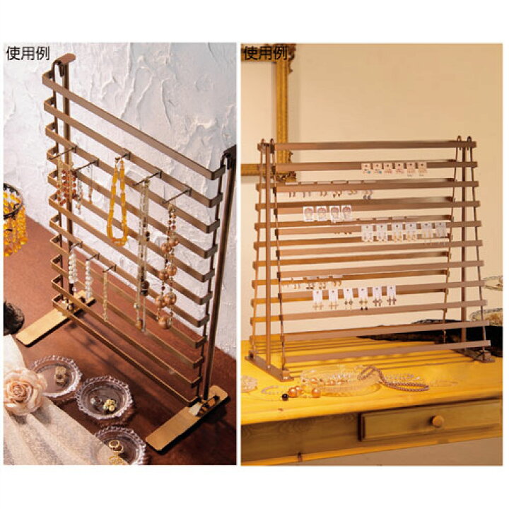 楽天市場】アクセサリーパネルラック アンティークゴールド W60cm 61 