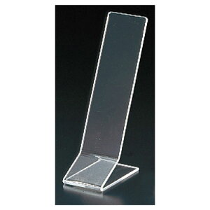 Nc  5 61-164-2-1 y oEfBXvCpi G݃fBXvC CEu[cp Nc zyfBXvCpi X܏Y  fBXvC u[cX^h CăV[P[X 