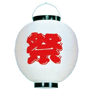 Ղ傤 20 61-247-12-3 y ̑pi Cxgpi 傤E Ղ傤 zy ̑pi fBXv[  Ɩ 傤 X Z[ L i Ɩp z