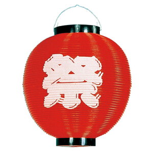 Ղ傤 20 61-247-12-4 y ̑pi Cxgpi 傤E Ղ傤 zy ̑pi fBXv[  Ɩ 傤 X Z[ L i Ɩp z