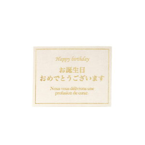 nbs[o[XfC MtgV[ a߂łƂ܂ 30 61-259-14-6 y X܏Y  fBXv[ Mtg bsO   Օi Xܔi z