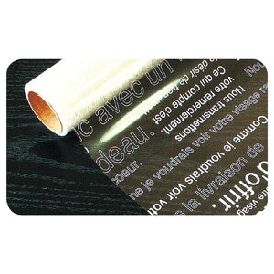 y܂Ƃߔ10ZbgizOPP[ JtFI 70cm×20m 61-264-3-1 y bsOpi bsOV[Y JtFI JtFI OPP[ zybsOpi  MtgbsO b