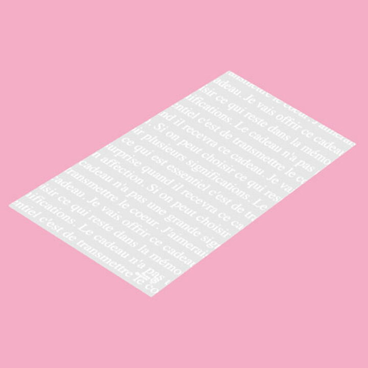 楽天市場】フレンチフロスト ギフトバッグ 24×38 1500枚【 ラッピング用品 ラッピングシリーズ フロスト フレンチフロスト ギフトバッグギフト/ラッピング用品 】【店舗什器 小物 ディスプレー ギフト ラッピング 包装紙 袋 消耗品 店舗備品】 : 厨房卸問屋 名調 楽天市場】フレンチフロスト ギフトバッグ 24×38 1500枚【 ラッピング用品 ラッピングシリーズ フロスト フレンチフロスト ギフトバッグギフト/ラッピング用品 】【店舗什器 小物 ディスプレー ギフト ラッピング 包装紙 袋 消耗品 店舗備品】 : 厨房卸問屋 名調